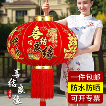 Red lantern lamp chandelier Chinese style New Year wedding outdoor balcony decoration decoration Gate Lantern Festival hanging
