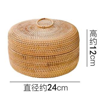 Vietnamese rattan snack storage basket with cover knitted needle thread storage box with lid fruit food basket