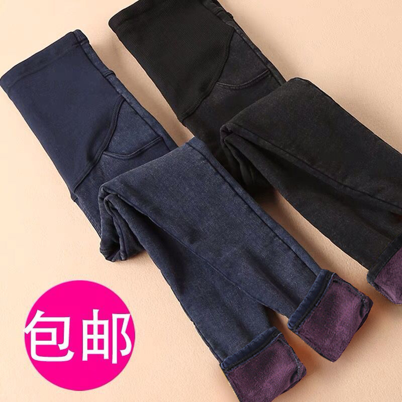 Pregnant women jeans Fashion Fashion Mother pants outside wearing small foot trousers plus thick inner pairs