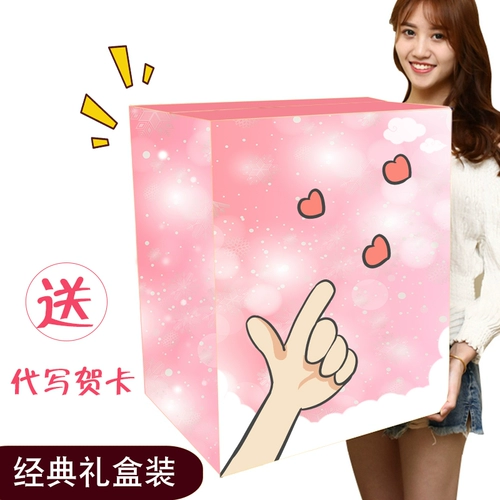 Удивительно, что изысканный и практичный, данный подруг подруг подруг жена жена и дочь -дочери -в подарке на день рождения