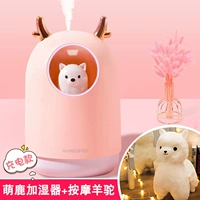 Светло-зеленый