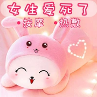 Массажер, открытка, подарочная коробка, 80 см