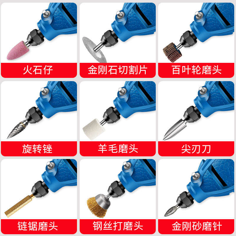 6-Speed Adjustable Electric Grinder, Electric Polishing Machine, 6mm Multi-Functional Handheld Grinder, Industrial-Grade Plug-In 3mm