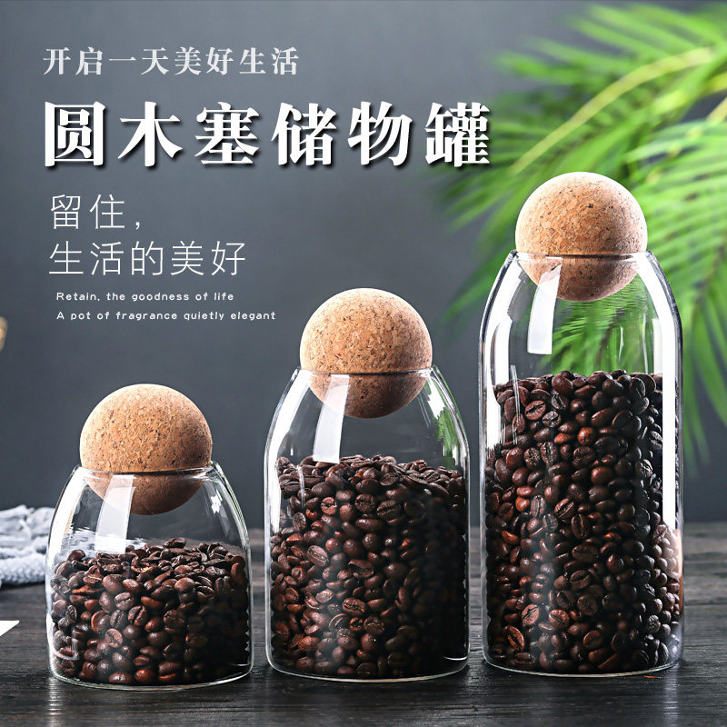 Five Housework Creativity New Spherical Wood Stopper Multifunction Storage Tank High Boron Silicon Lead-free Heat Resistant Glass Coffee Kit