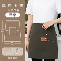 JJ-Три кармана полухолщовый водонепроницаемый фартук зеленый в стиле милитари