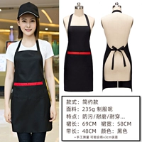 Простой и тонкий черный