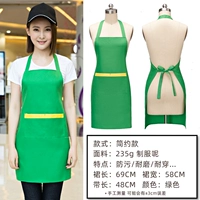 Тонкий, зеленый