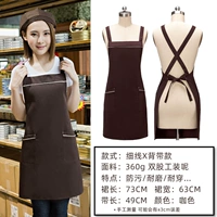 Прекрасный цвет кофе