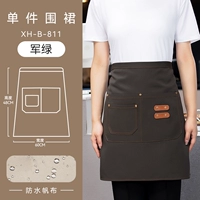 XH-B-811 Водонепроницаемый фартук из полубрезента, военный зеленый