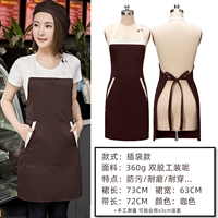 Карманный кофе