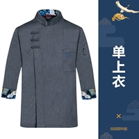 Серый топ в рукаве