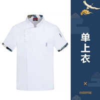 Кружева короткие рукава белый топ [льняная растяжка хлопка]