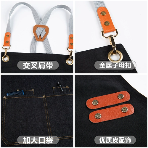 Джинсовый фартук, кофейный чай с молоком для работы, популярно в интернете, делается под заказ, с печатью вашего логотипа