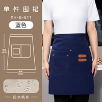 XH-B-811 Водонепроницаемый фартук из полубрезента синий