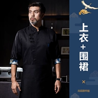 Кружевные черные топ со счетом со счетом средней рукава + черный фартук