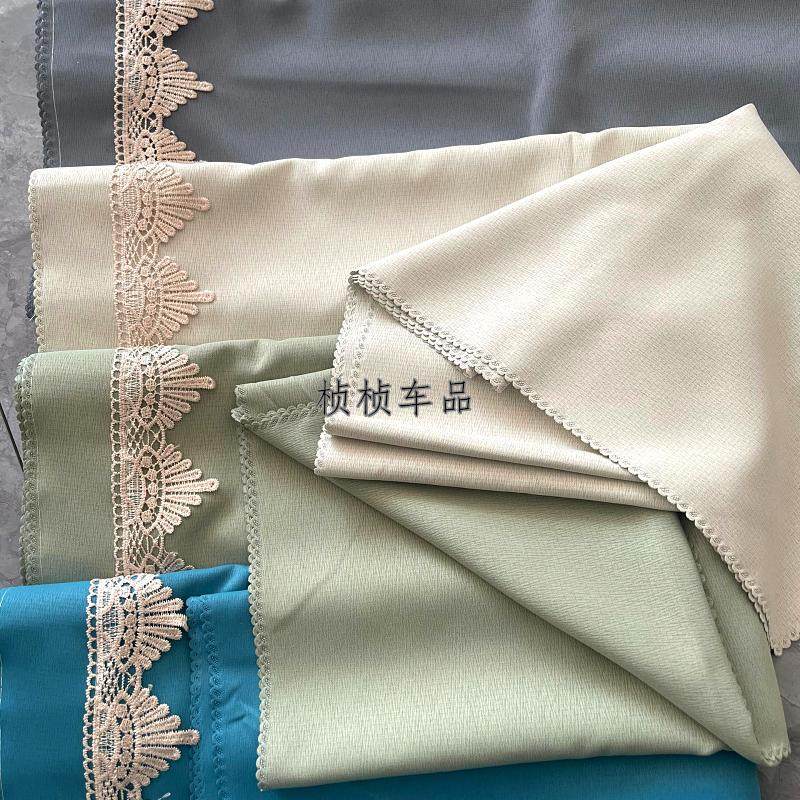 Jac Jac Gerfa K5X K3 K6 A5 A3 Large Truck Cabin Curtains, Special Sunshade Curtains, Sleeper Curtains