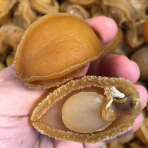 A catty of about 30 heads Dalian Cardigan Dry Balfish Dry Goods Origin Direct Marketing Seafood Pan Dish Buddha Jumping Wall Commercial Batch