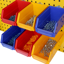 Thickened inclined combination parts box material box shelf hole board electronic components back hanging Louver plastic box Wall Wall