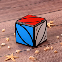 Rubiks cube grid Maple leaf shaped Rubiks Cube Smooth Rubiks Cube puzzle fun childrens toys