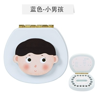 Коробка для молочных зубов Morandi - Коллекция маленьких мальчиков и купить подарки