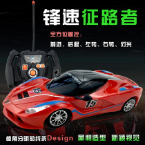 Childrens electric toy car remote control car charging racing car model simulation four-wheel drive sports car boy small child