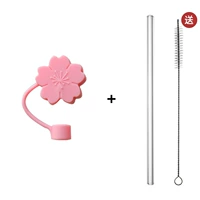 Розовый вишневый цветки+прямая солома