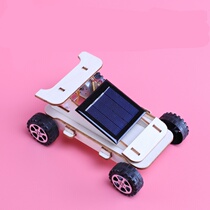 Monkey technology small production small invention solar car Primary School students handmade toys assembly Science small experiment
