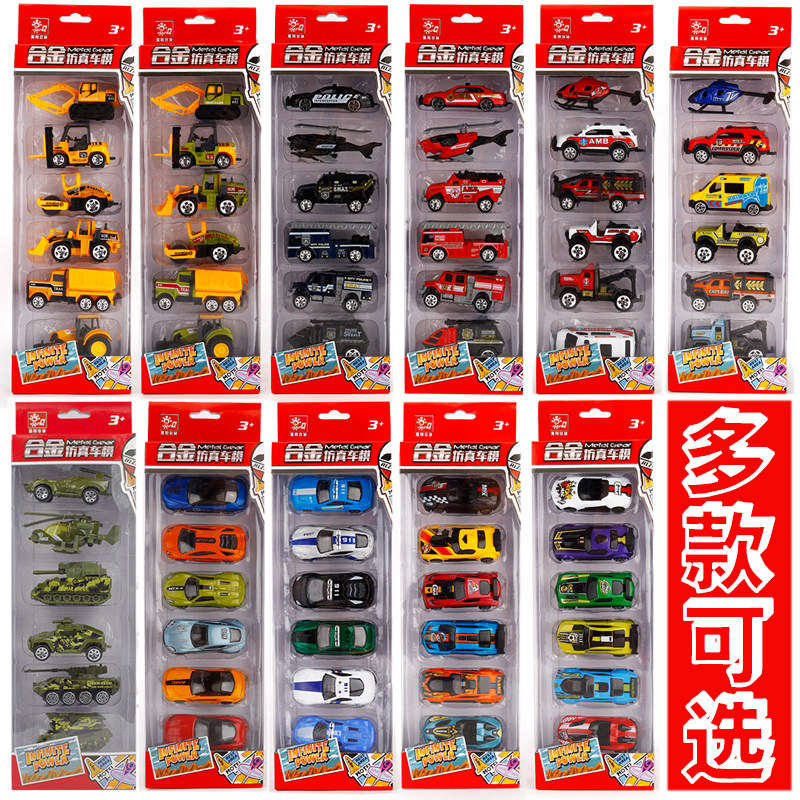 Childhood Alloy Simulation Mini Digger Engineering Fire All Types Dolly Small Car Boy Toy Sets Model