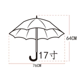 Прозрачная зонтика женская длинная ручка зонтик интернет -знаменитость детей прозрачная зонтика прямая ручка маленькая свежая реклама