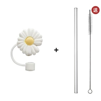 Дейзи+прямая соломка