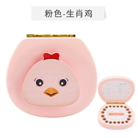 Коробка Morandi Baw