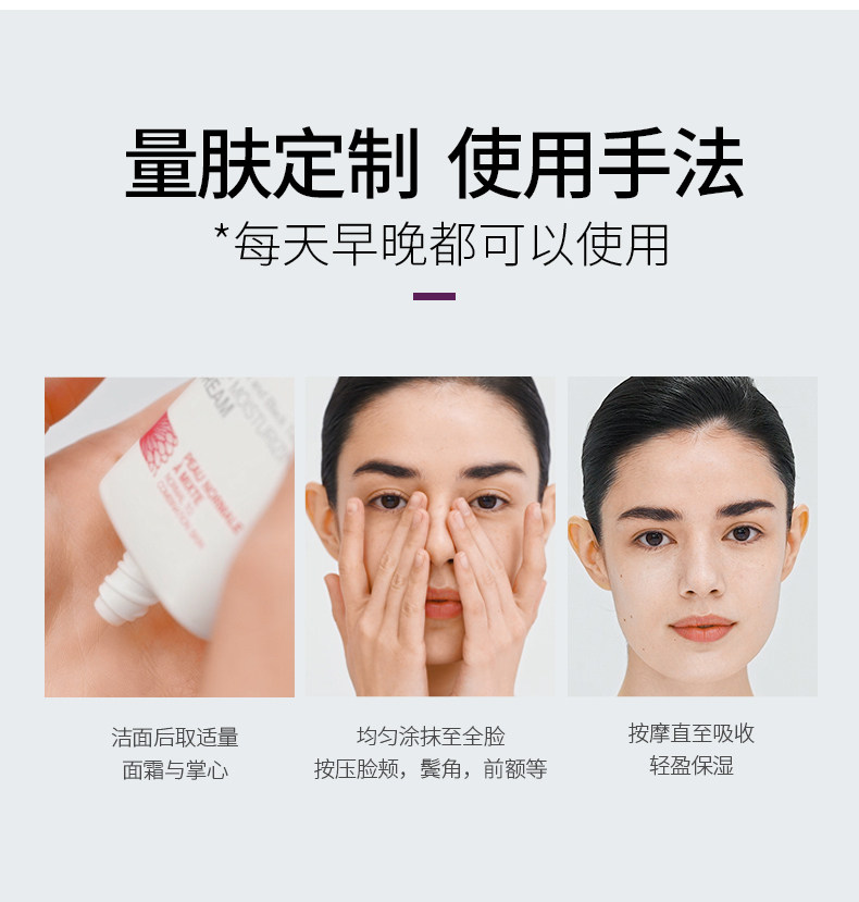 Черный чай крем_06.jpg