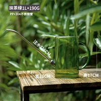 Не бросайте обновленную версию кожаного кольца Matcha Green Sealing