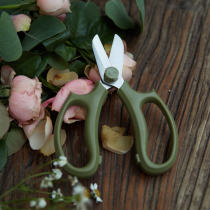 Gardening floral scissors Wide head Home flower scissors Flower florist cut branches Thick branches Green plant repair flower pruning tool