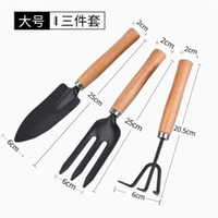 Твердое деревянное ручка железа [большой набор трех -купюр]