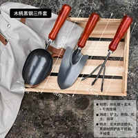 Сплошная древесная ручка черная сталь [набор из трех человек]