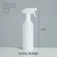 Распылитель, 500 мл