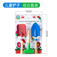 Детская лопата, комплект