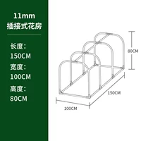Великолепный черный
