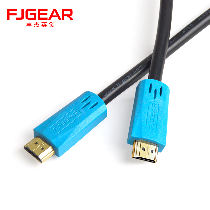 Fengjie Yingchuang HDMI cable Host TV cable HD video transmission 1 5 3 5 10 15 20 meters projector display computer monitoring signal cable