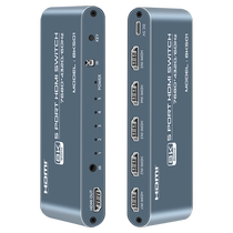 Fengjie Yingchuang HDMI2 1 switch five in and one out 8K60Hz sharer 5 ports support 3D computer TV projector converter 5 input and one output 4K120Hz