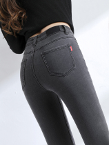 Jeans women 2021 new spring and autumn high waist feet black summer nine points Large size tight body slim Joker pants
