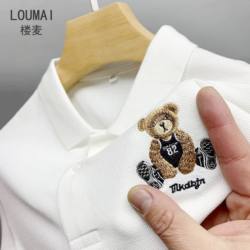 Bear Short-Sleeve T-Shirt Men's Turn-Down Collar Thin Polo Shirt 2026 New White Pure Cotton Half-Sleeve Top Trendy Bear Short-Sleeve T-Shirt Men's Turn-Down Collar Thin Polo Shirt 2026 New White Pure Cotton Half-Sleeve Top Trendy