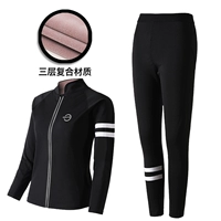 (Три слоя) длинный топ+брюки с потом