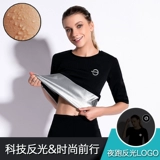 Летняя футболка с коротким рукавом, комплект, спортивная форма, штаны для спортзала, большой размер, для бега