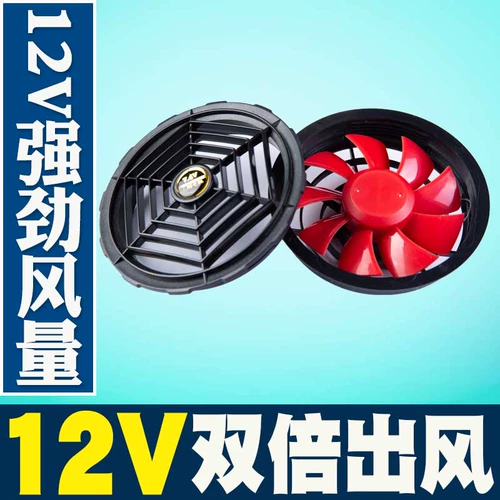 Летний тонкий рабочий охлаждающий искусственный вентилятор, короткий рукав