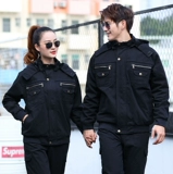 Зимний хлопковый комплект для работы, куртка, дорожная бархатная униформа, увеличенная толщина