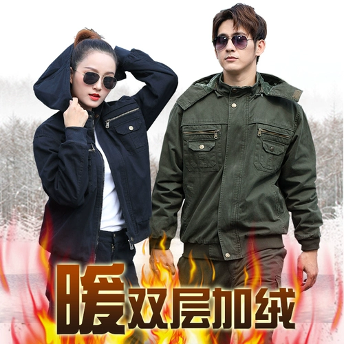 Зимний хлопковый комплект для работы, куртка, дорожная бархатная униформа, увеличенная толщина