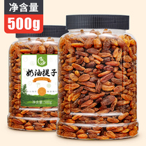 Fresh cream raisins net weight 500g large cans of water preserved fruit cream raisins Xinjiang specialty