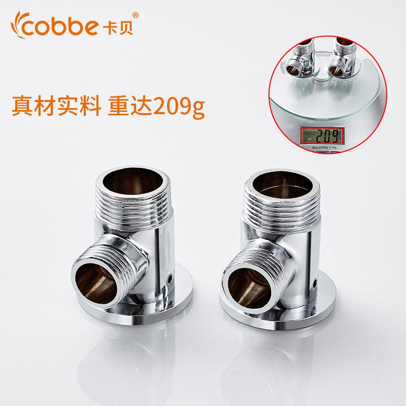 Купить Карта головка душа монтаж соединитель Яркий и темный адаптер ...